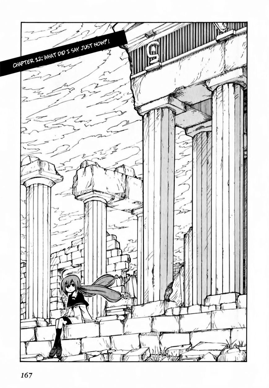 Tenshi-chan to Akuma-kun chapter 12 page 5