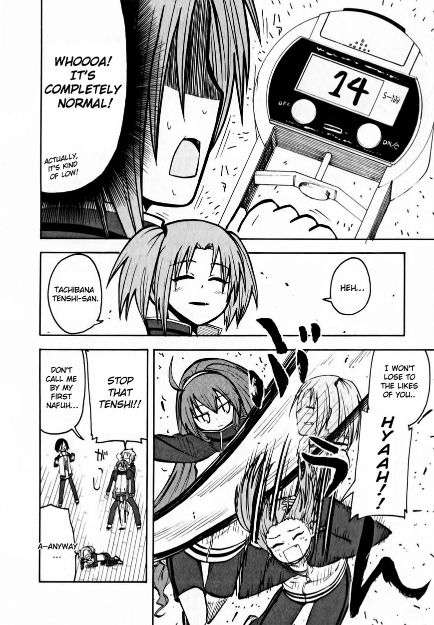 Tenshi-chan to Akuma-kun chapter 12 page 8