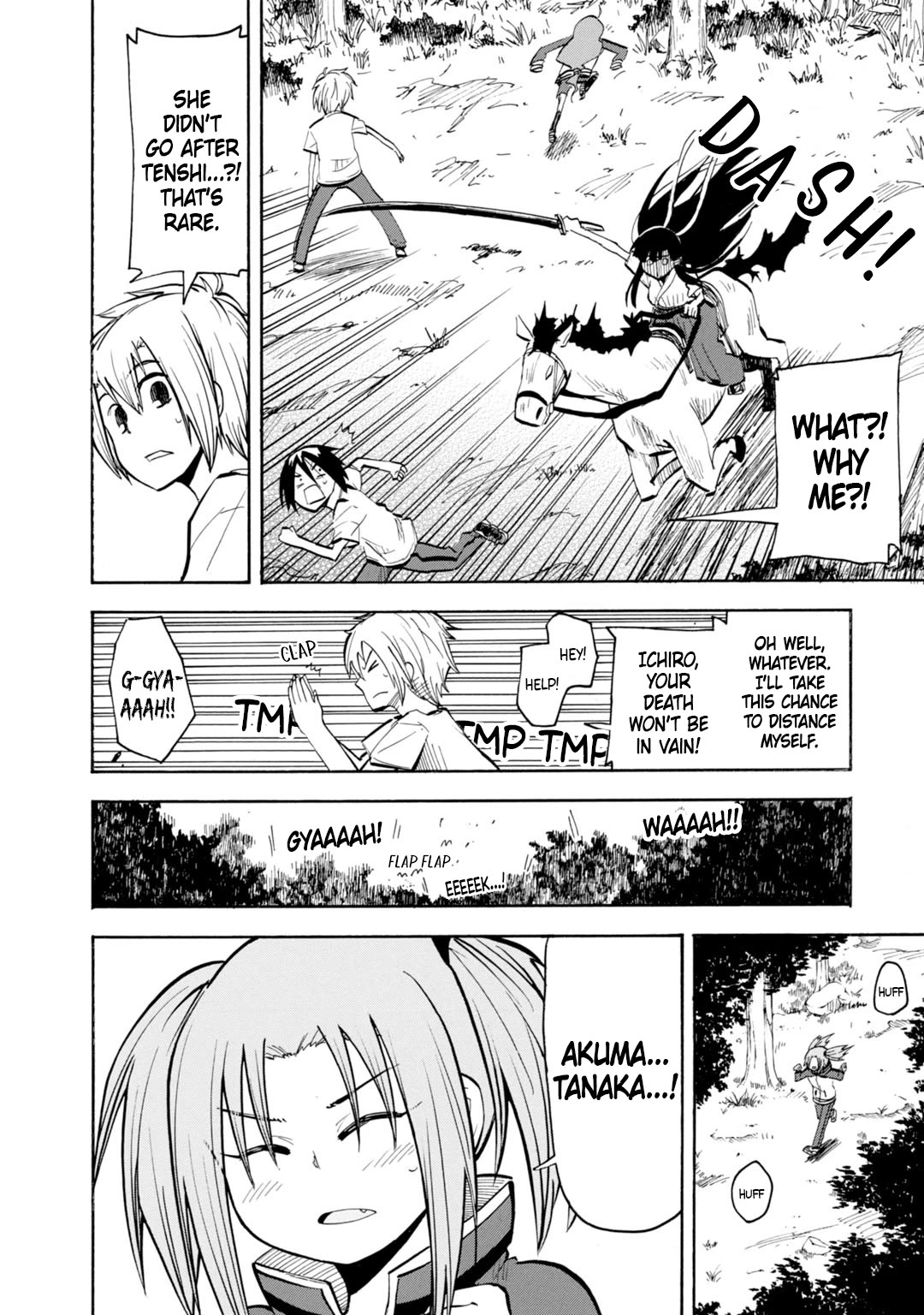 Tenshi-chan to Akuma-kun chapter 13 page 17