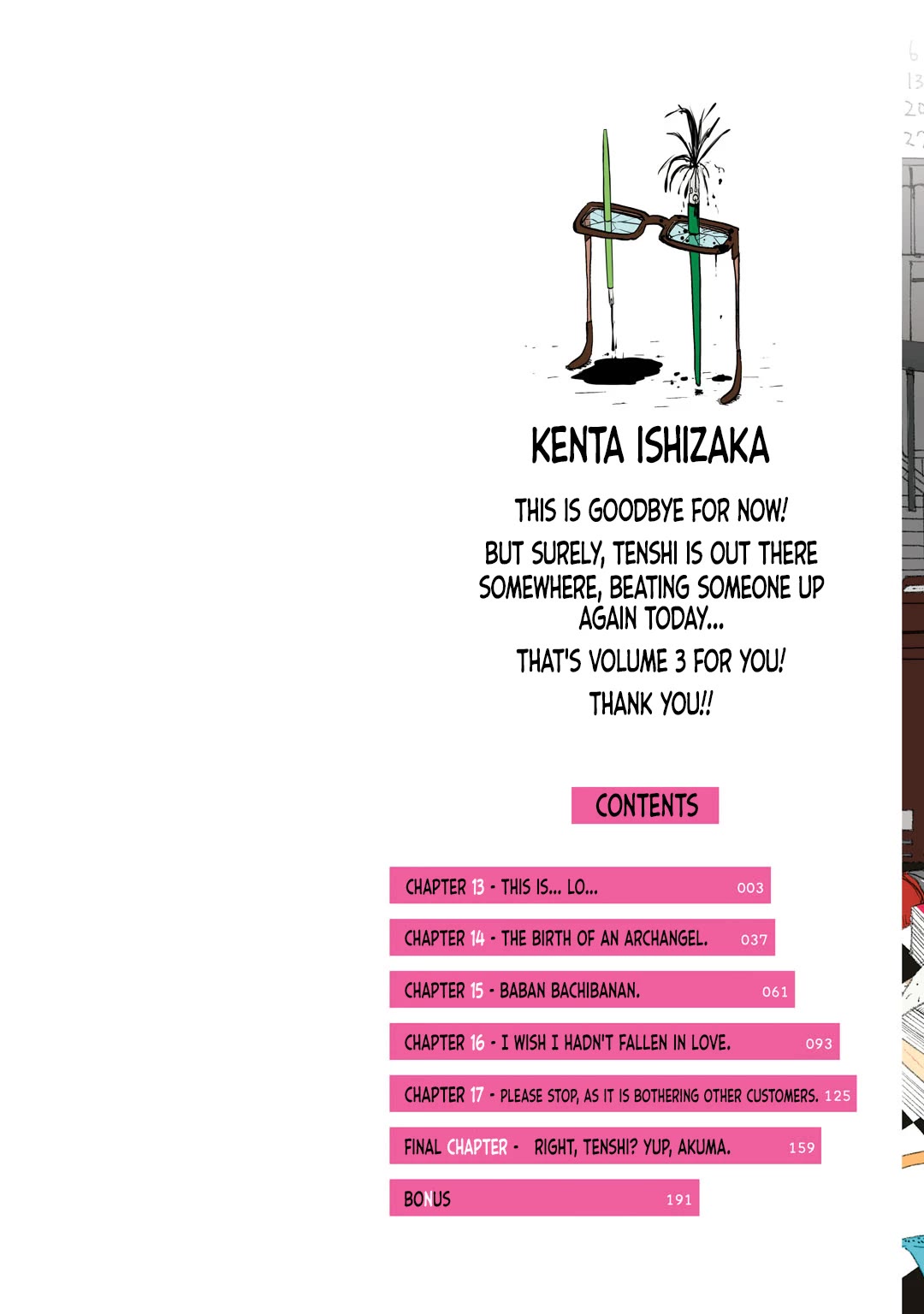 Tenshi-chan to Akuma-kun chapter 13 page 2