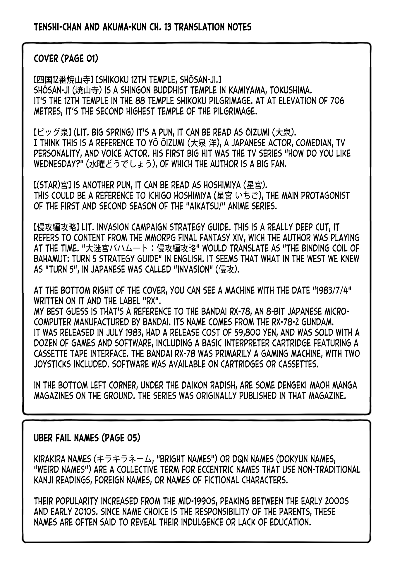 Tenshi-chan to Akuma-kun chapter 13 page 38