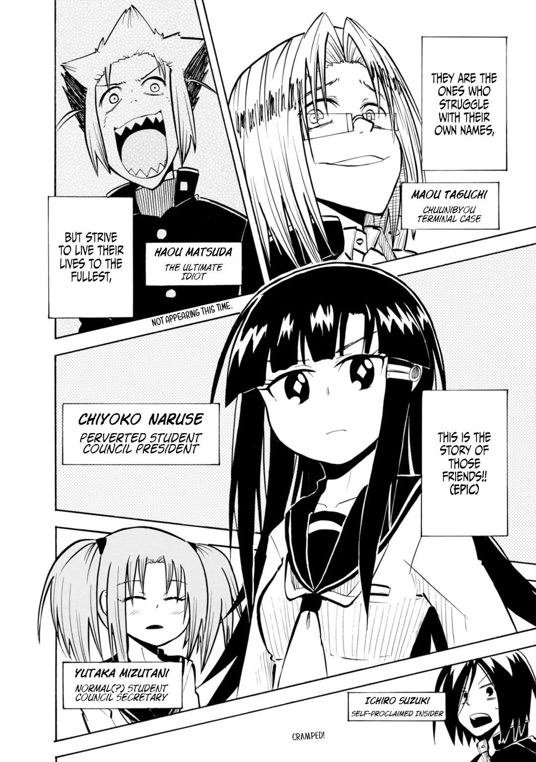 Tenshi-chan to Akuma-kun chapter 13 page 6