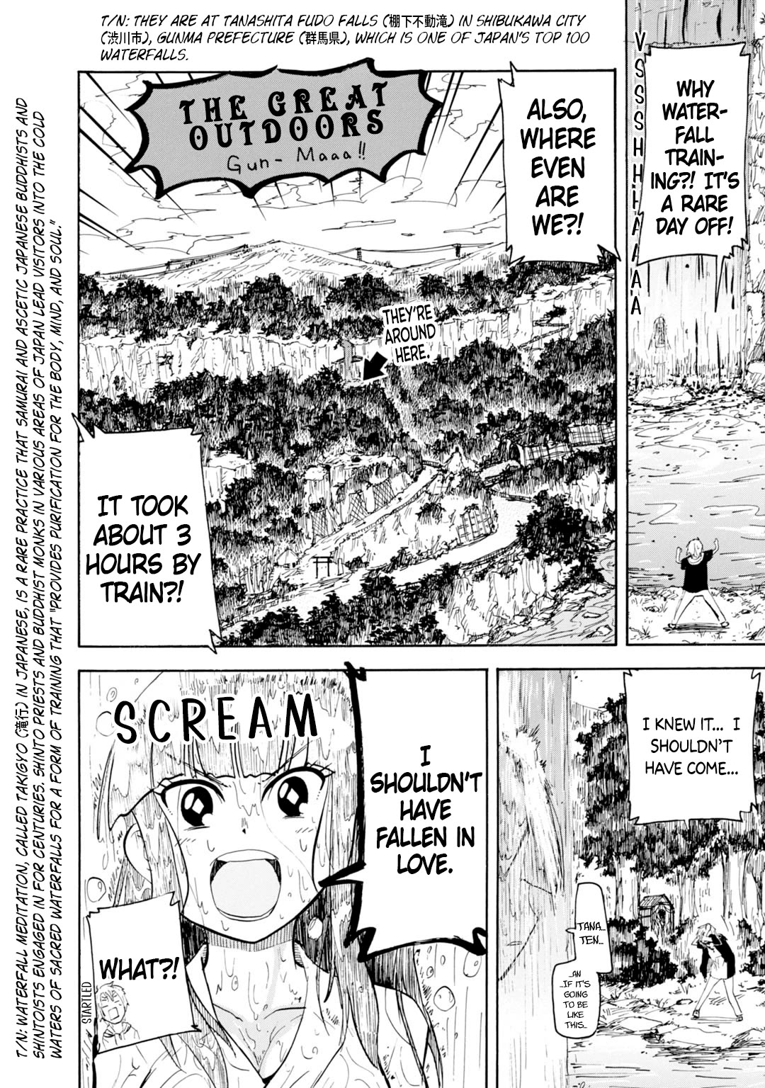 Tenshi-chan to Akuma-kun chapter 16 page 11