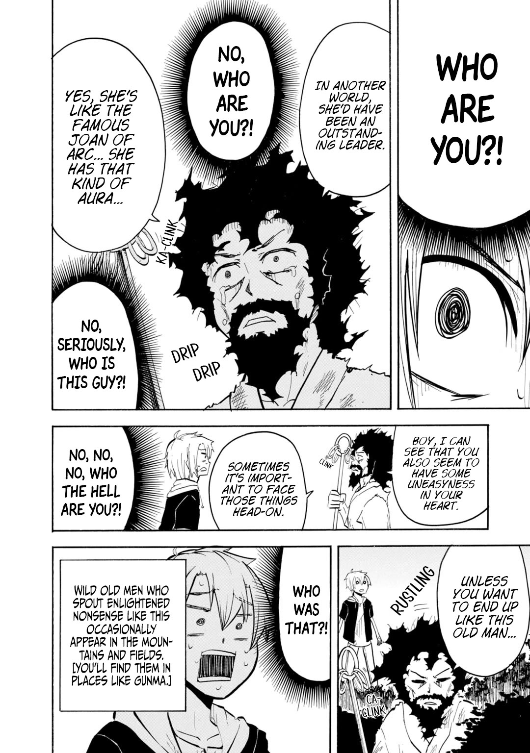 Tenshi-chan to Akuma-kun chapter 16 page 17