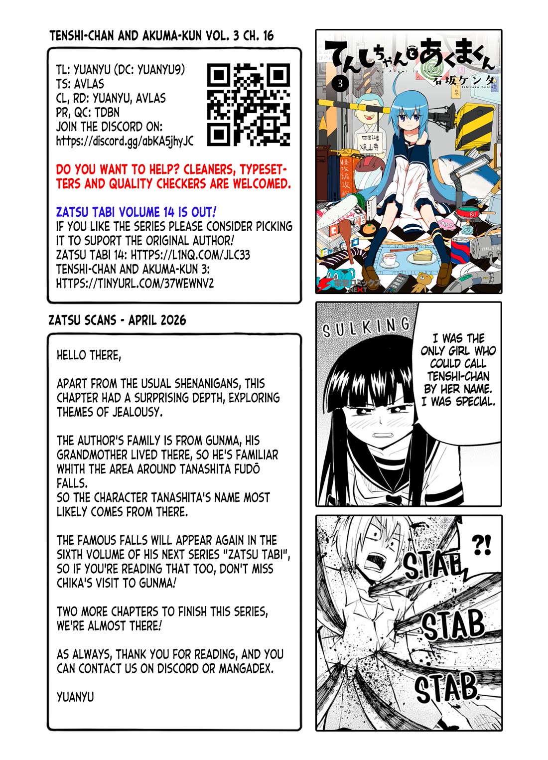 Tenshi-chan to Akuma-kun chapter 16 page 32