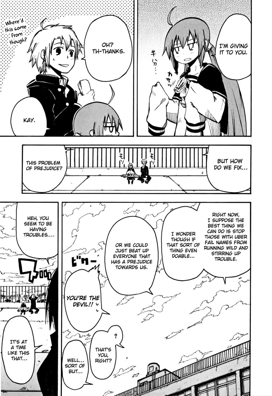 Tenshi-chan to Akuma-kun chapter 2 page 10