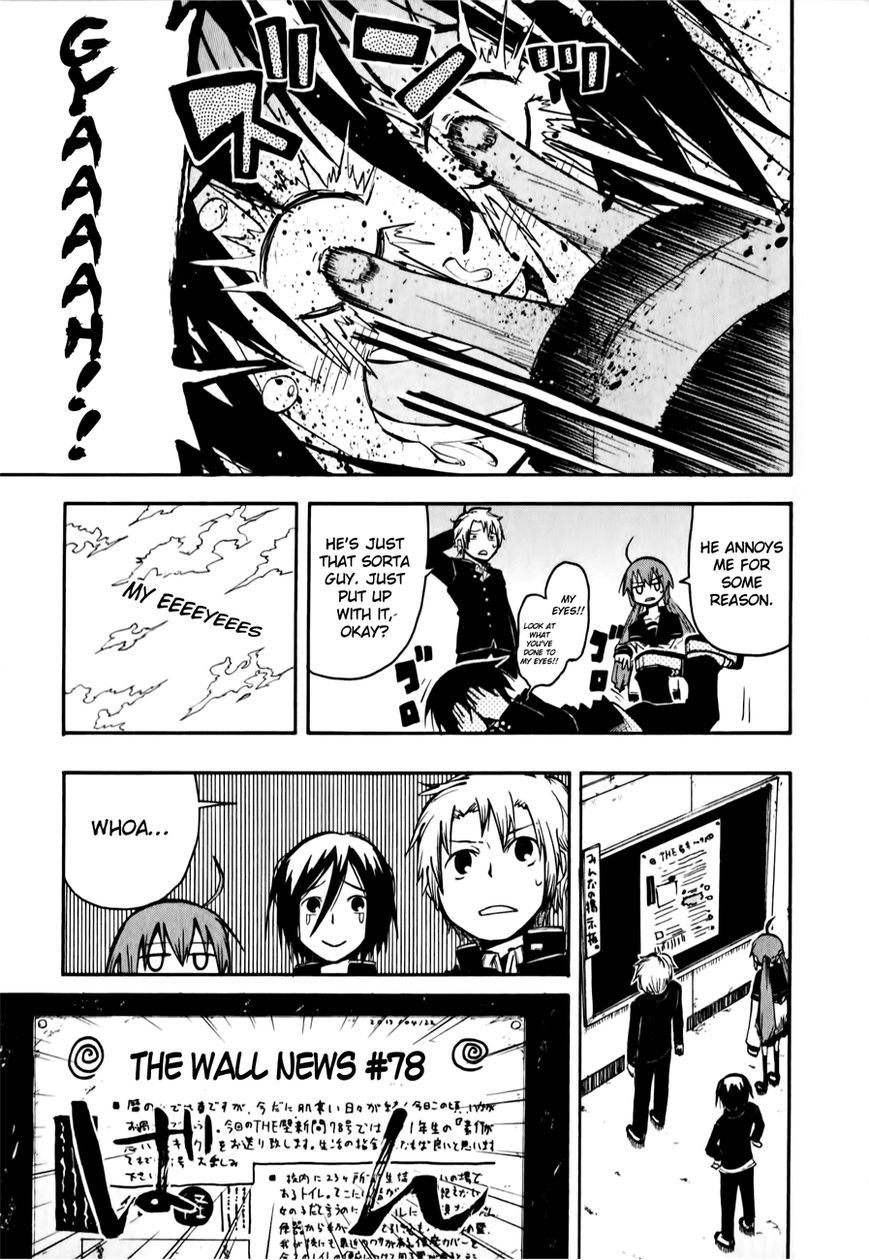 Tenshi-chan to Akuma-kun chapter 2 page 12