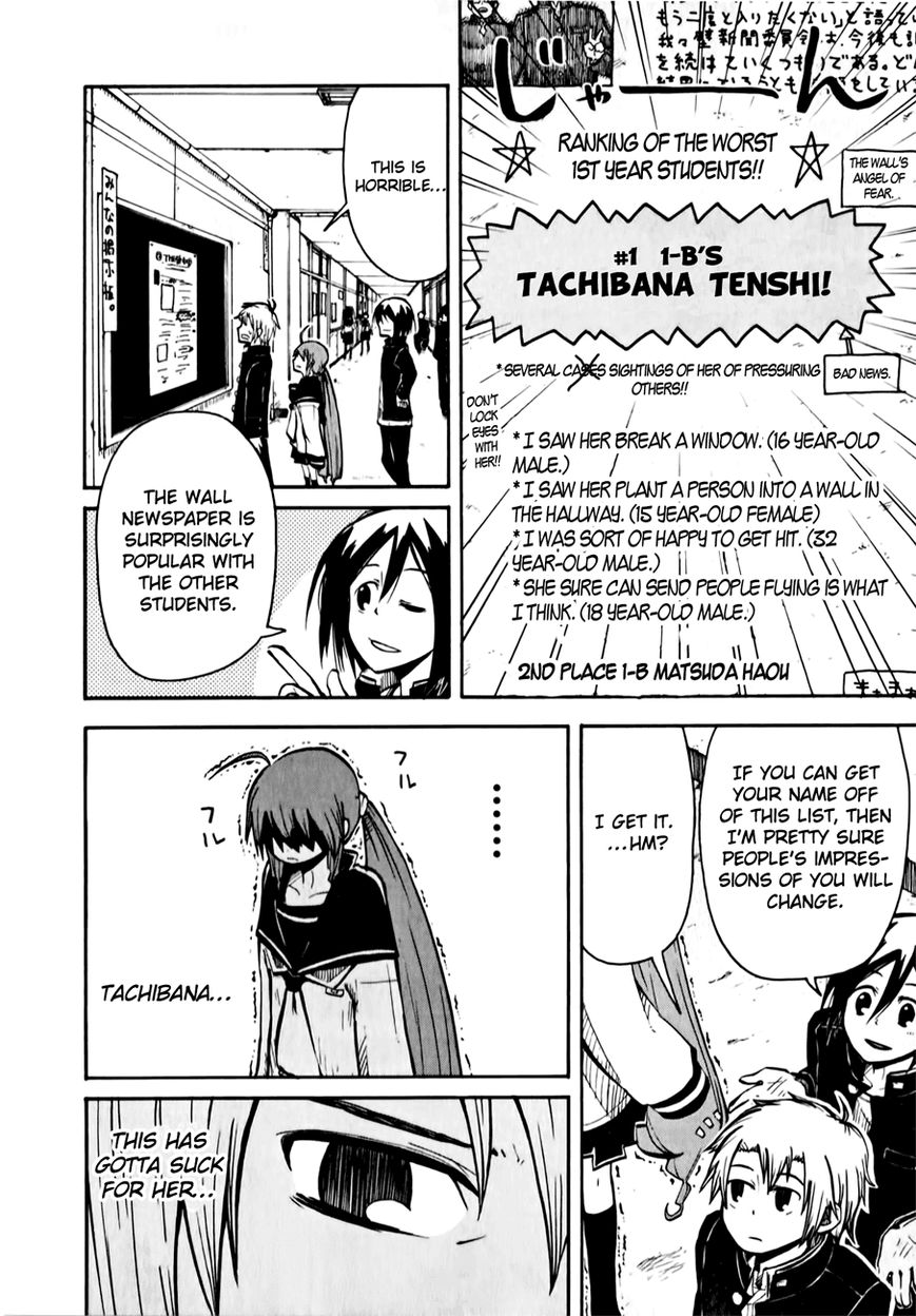 Tenshi-chan to Akuma-kun chapter 2 page 13