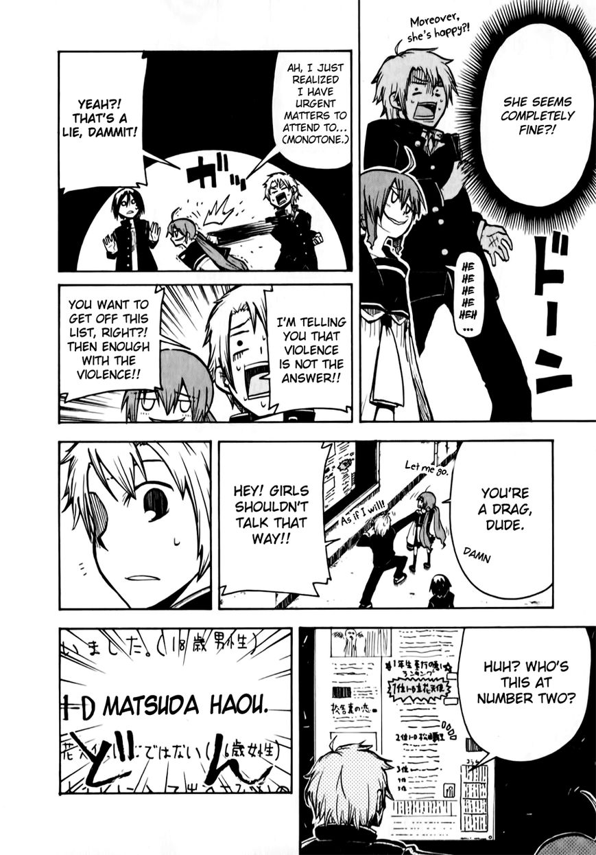 Tenshi-chan to Akuma-kun chapter 2 page 15