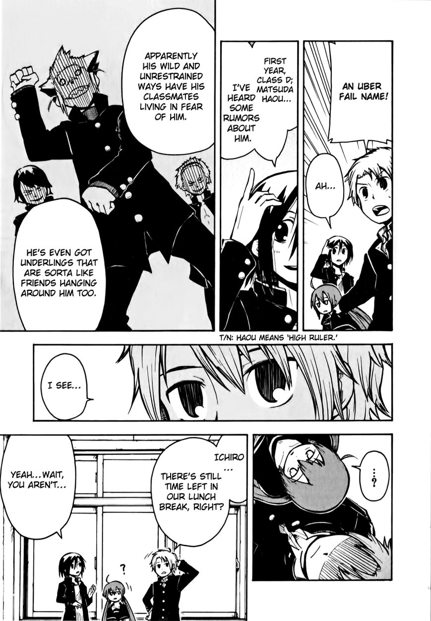 Tenshi-chan to Akuma-kun chapter 2 page 16