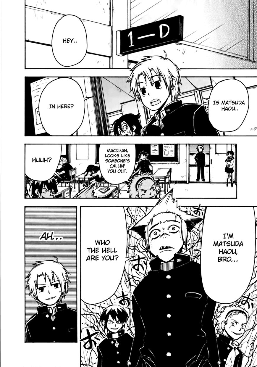 Tenshi-chan to Akuma-kun chapter 2 page 19