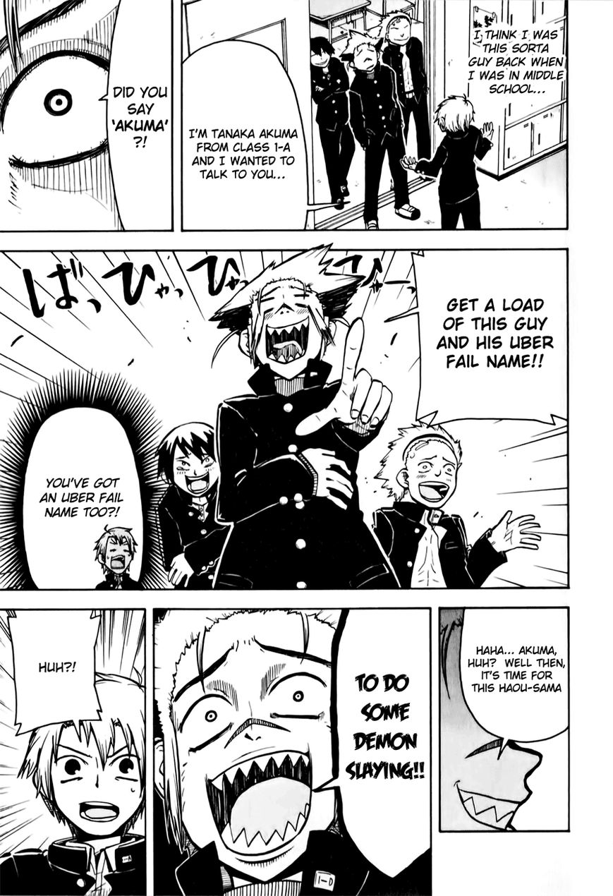 Tenshi-chan to Akuma-kun chapter 2 page 20