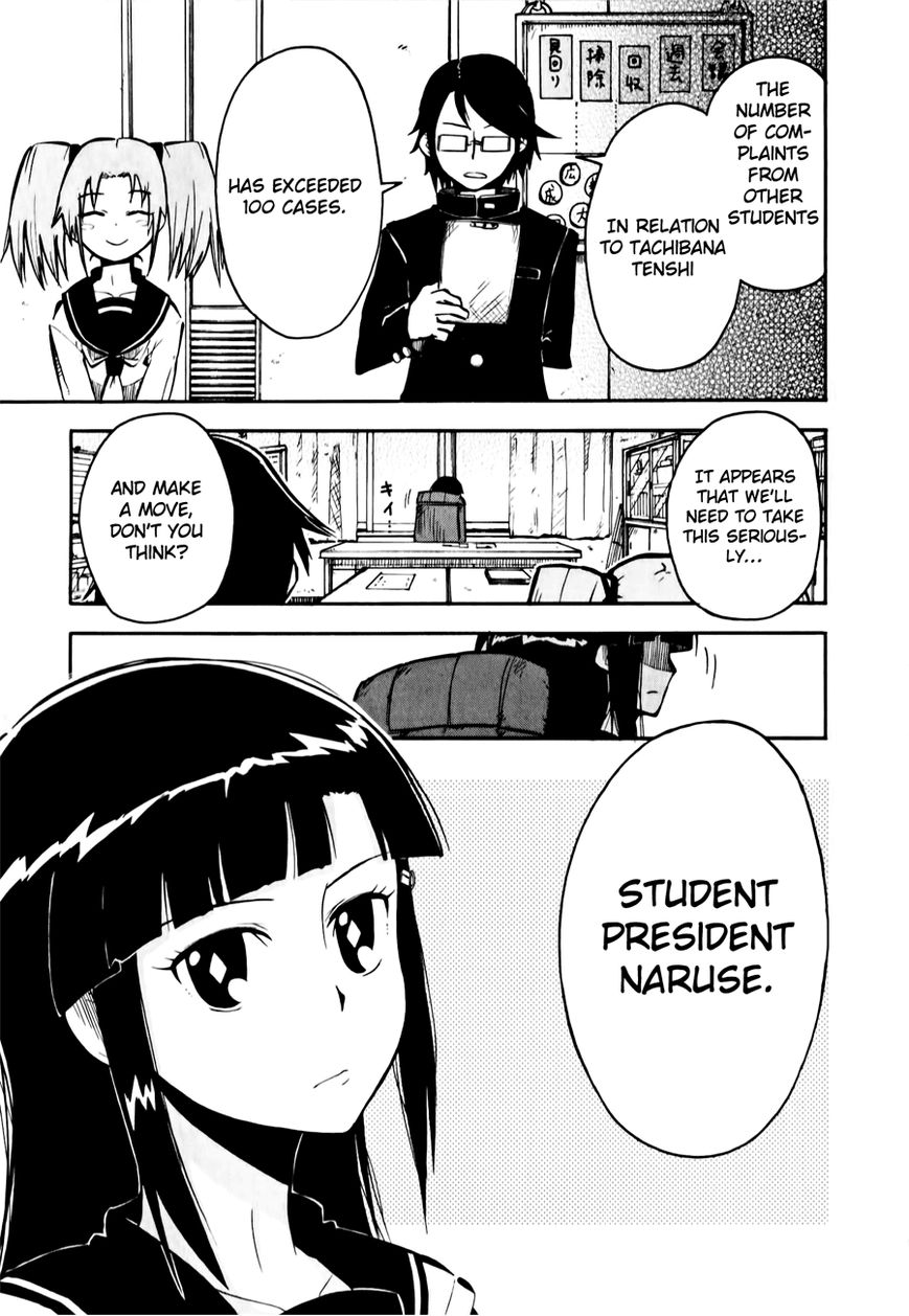 Tenshi-chan to Akuma-kun chapter 2 page 33