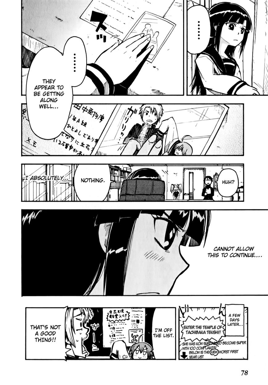 Tenshi-chan to Akuma-kun chapter 2 page 34