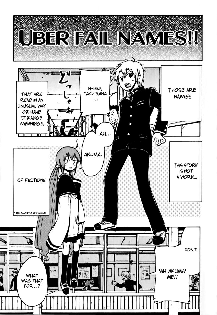 Tenshi-chan to Akuma-kun chapter 2 page 4