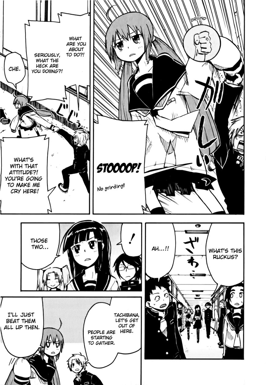 Tenshi-chan to Akuma-kun chapter 2 page 6