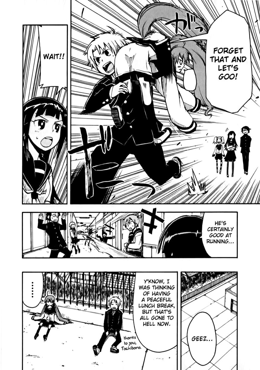 Tenshi-chan to Akuma-kun chapter 2 page 7