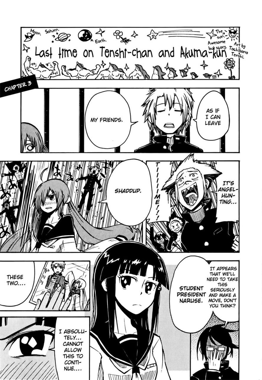 Tenshi-chan to Akuma-kun chapter 3 page 1