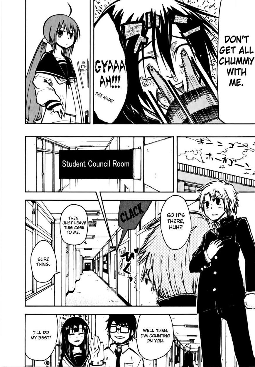 Tenshi-chan to Akuma-kun chapter 3 page 12