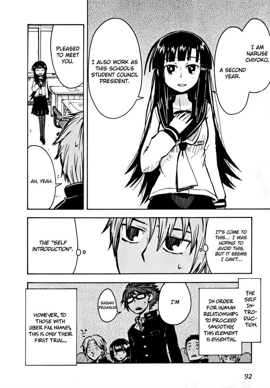 Tenshi-chan to Akuma-kun chapter 3 page 14