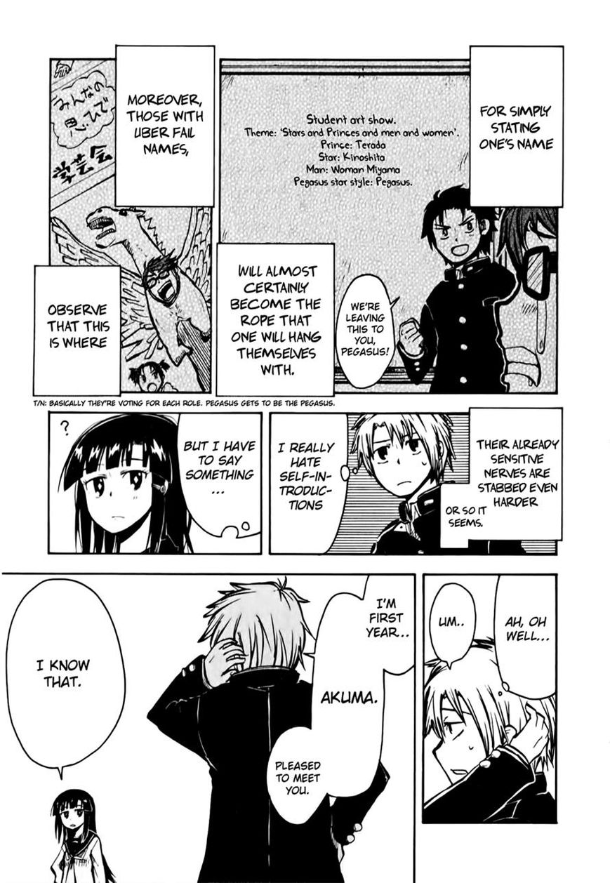 Tenshi-chan to Akuma-kun chapter 3 page 15