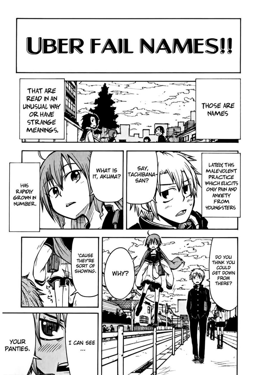 Tenshi-chan to Akuma-kun chapter 3 page 3