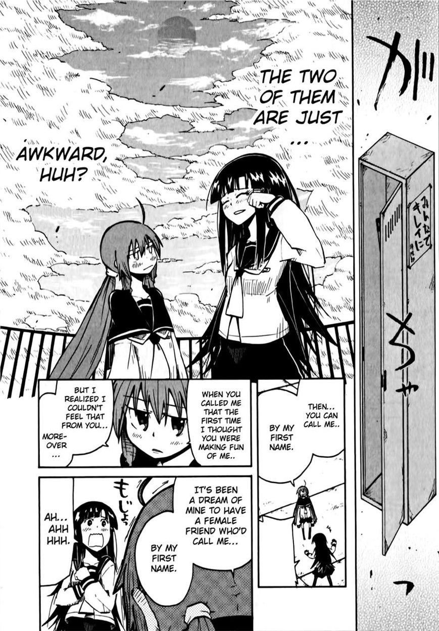 Tenshi-chan to Akuma-kun chapter 4 page 31