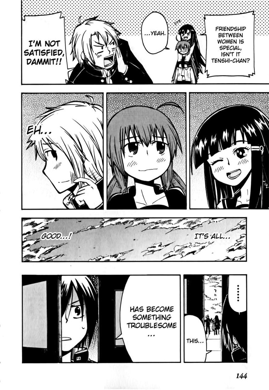 Tenshi-chan to Akuma-kun chapter 4 page 33