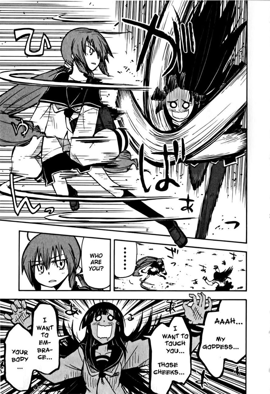 Tenshi-chan to Akuma-kun chapter 4 page 5