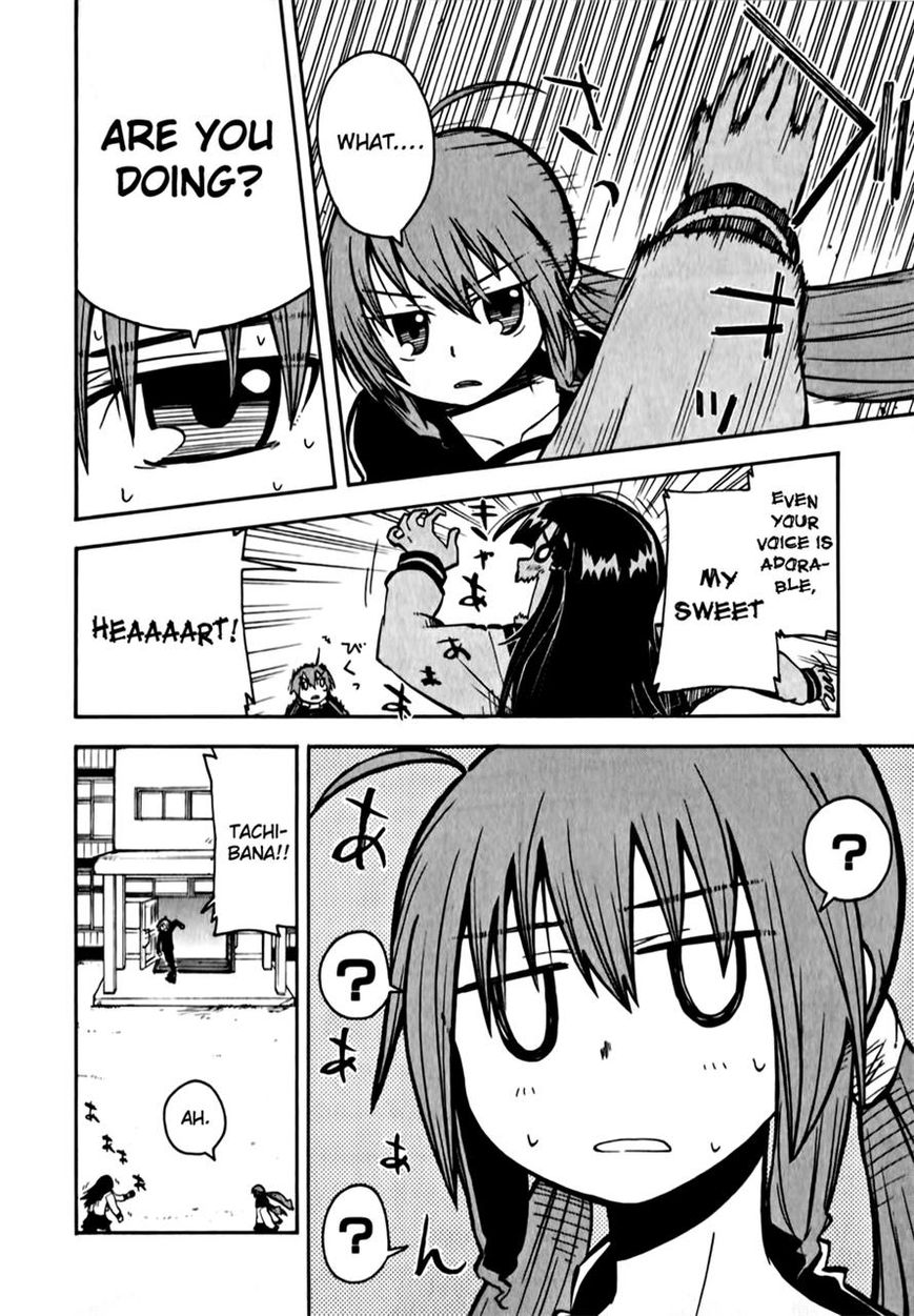 Tenshi-chan to Akuma-kun chapter 4 page 6