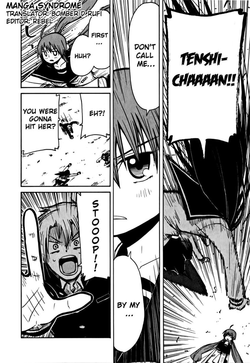 Tenshi-chan to Akuma-kun chapter 4 page 8