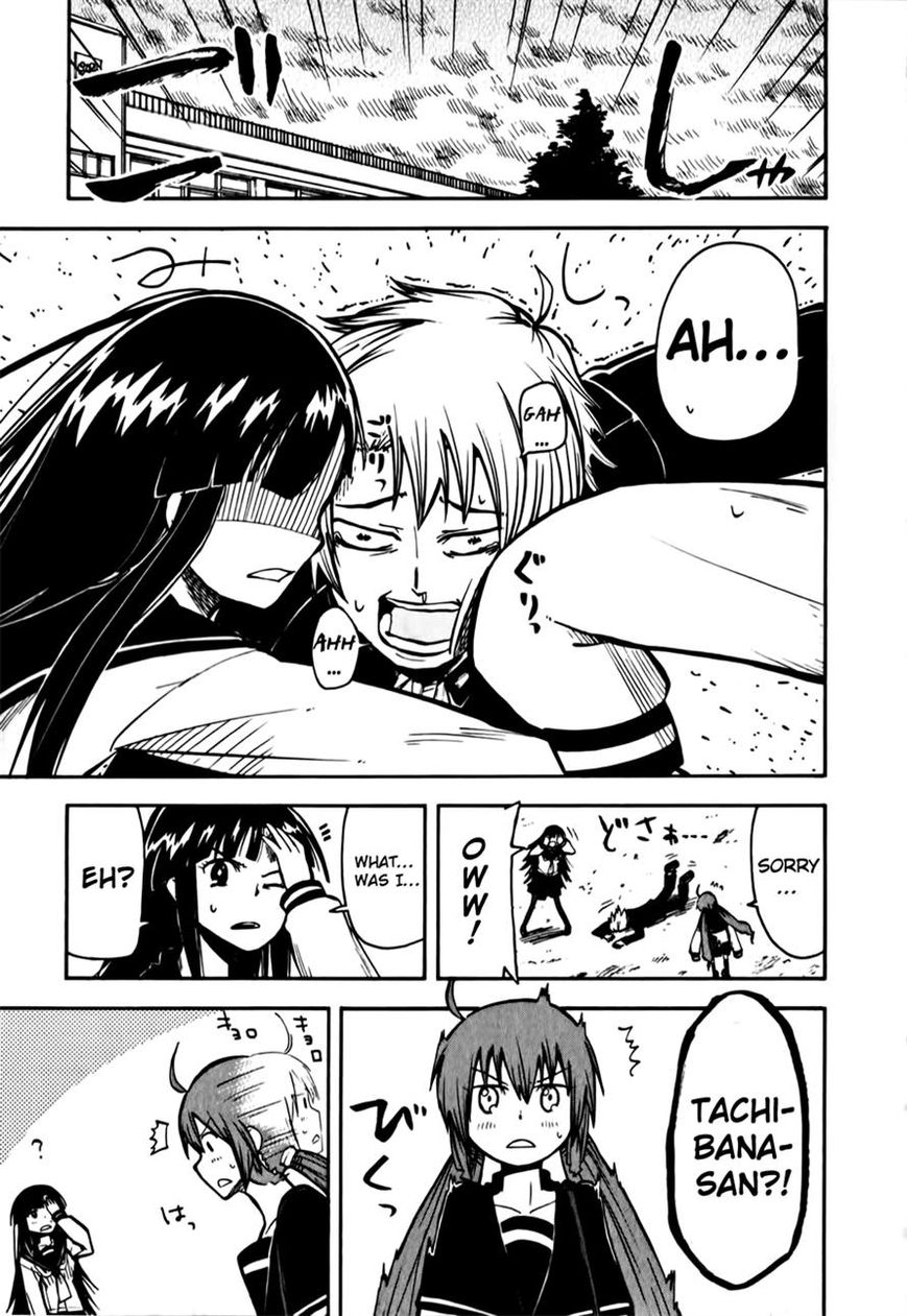 Tenshi-chan to Akuma-kun chapter 4 page 9