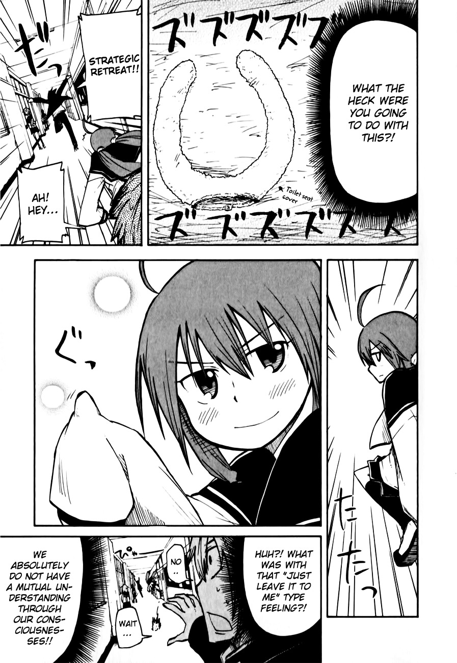 Tenshi-chan to Akuma-kun chapter 5 page 11