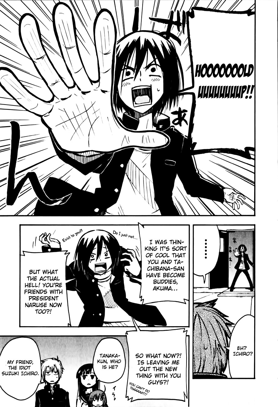 Tenshi-chan to Akuma-kun chapter 5 page 3