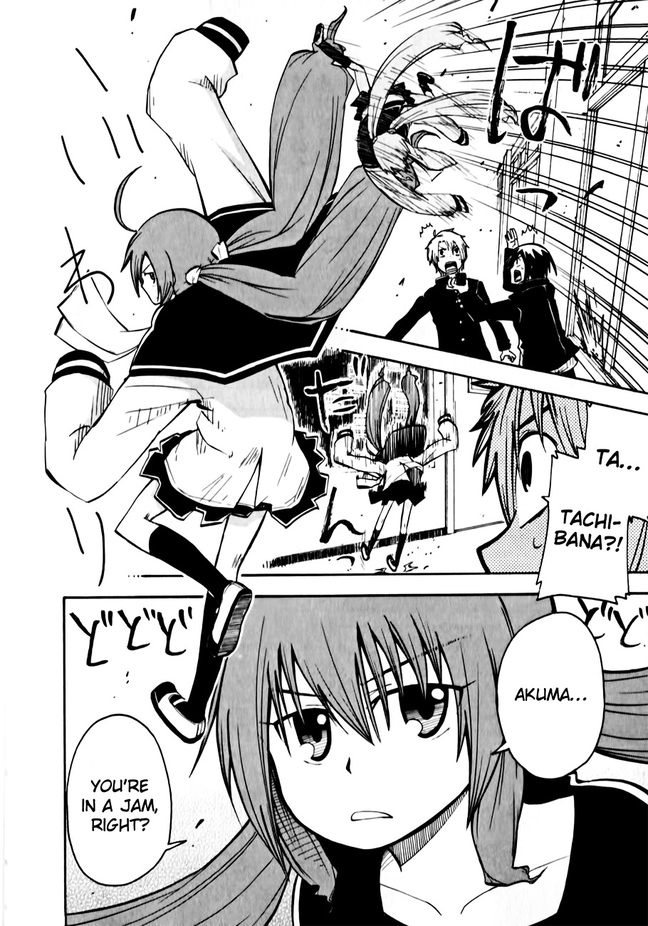 Tenshi-chan to Akuma-kun chapter 5 page 8