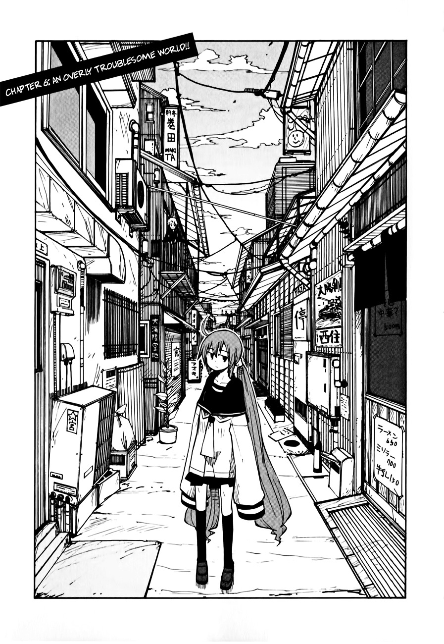 Tenshi-chan to Akuma-kun chapter 6 page 1