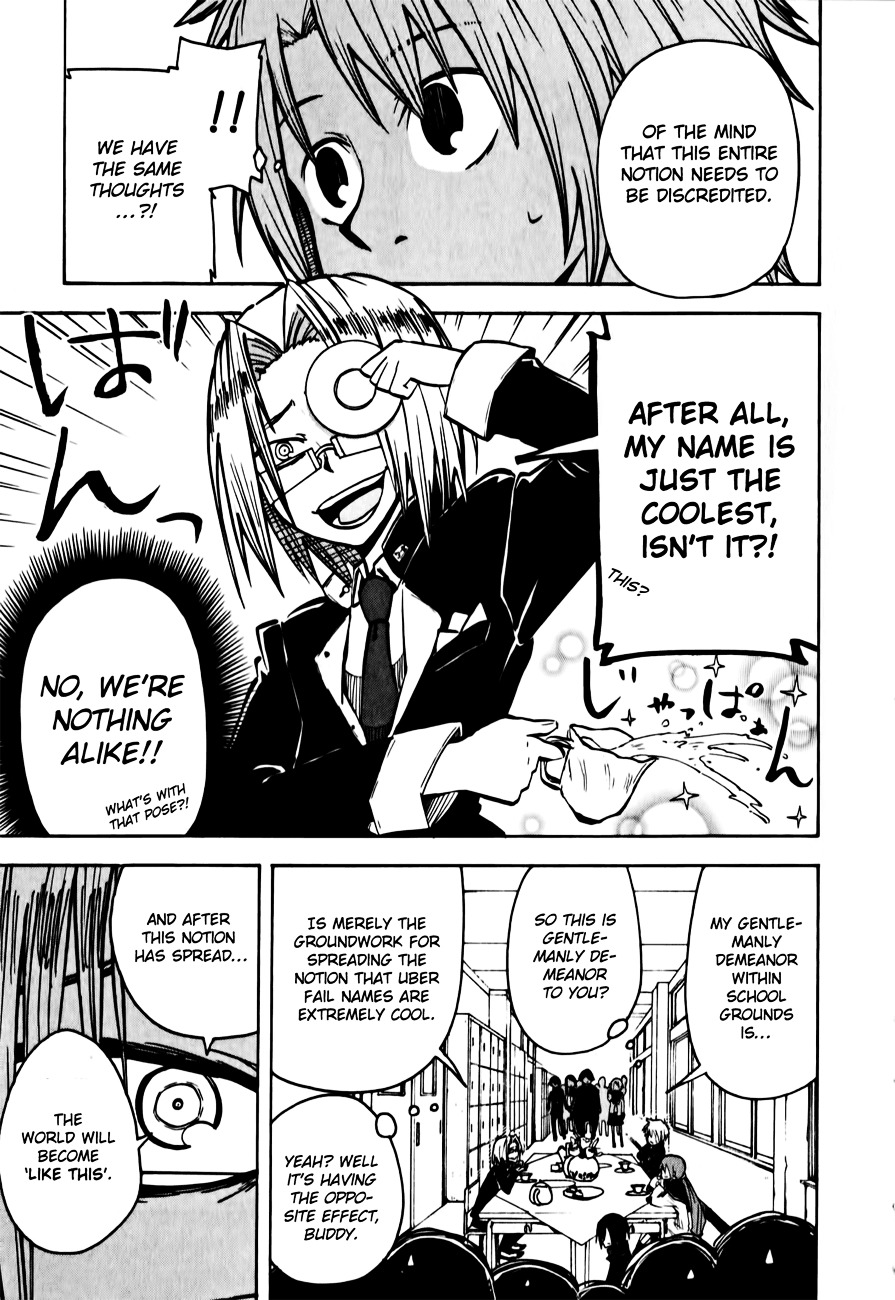 Tenshi-chan to Akuma-kun chapter 6 page 13