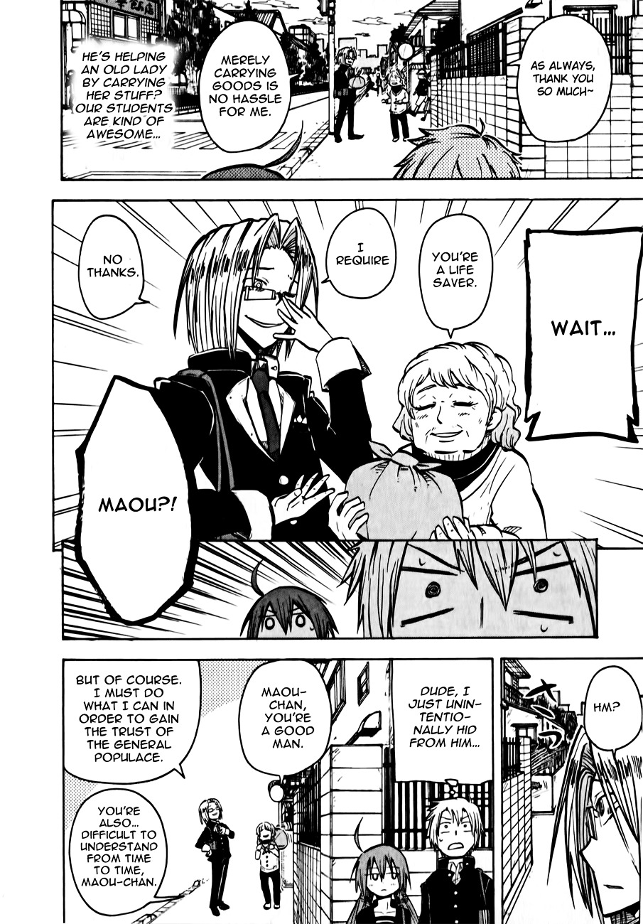 Tenshi-chan to Akuma-kun chapter 6 page 22