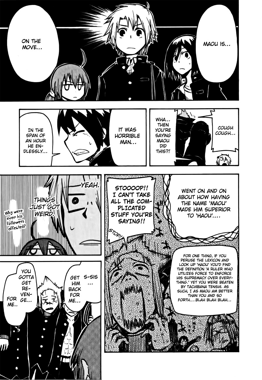 Tenshi-chan to Akuma-kun chapter 6 page 7