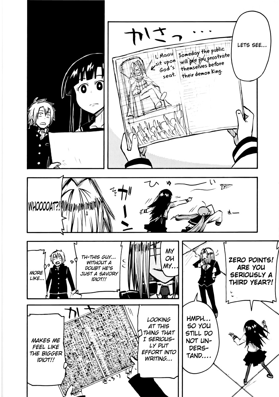 Tenshi-chan to Akuma-kun chapter 7 page 17