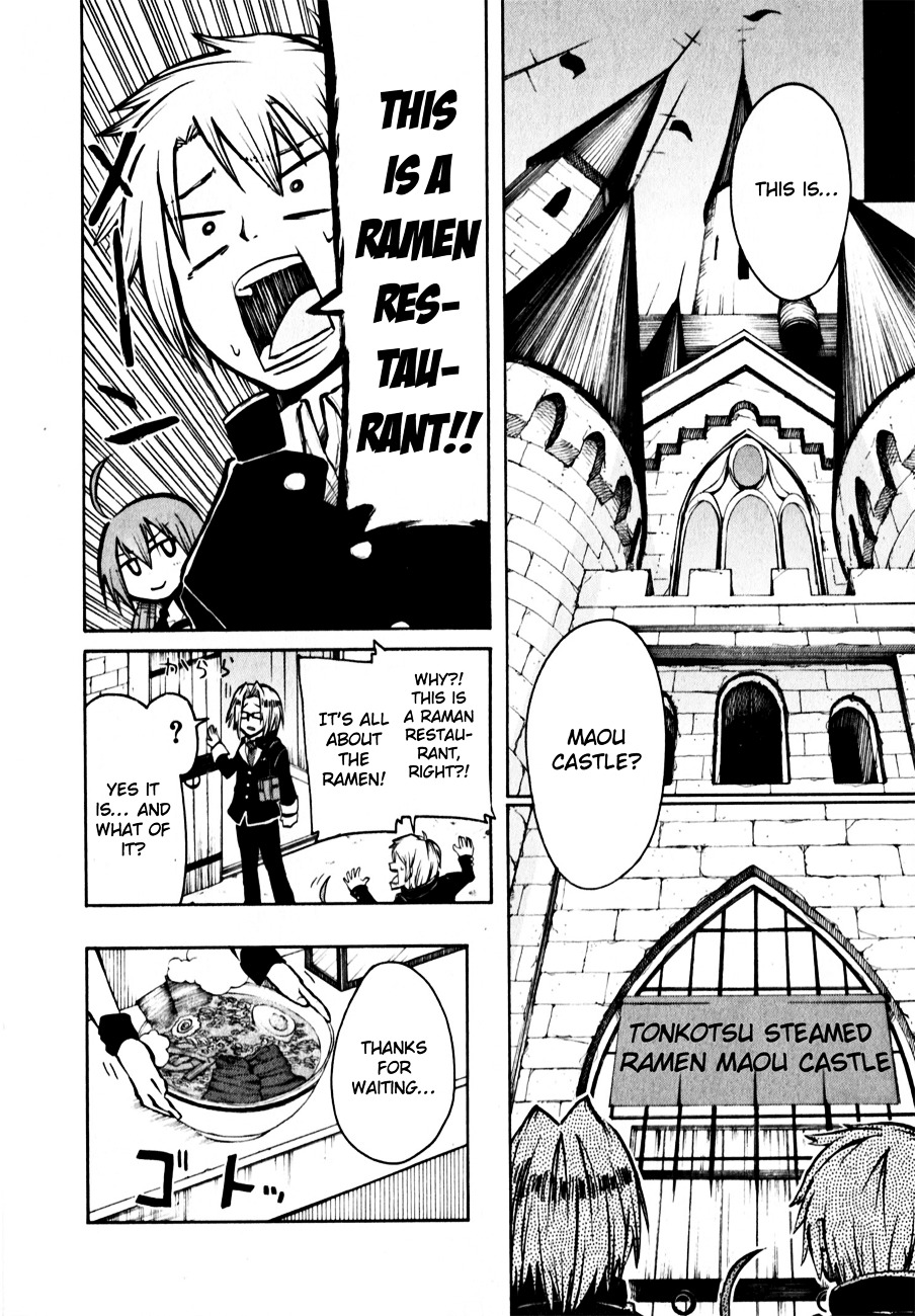 Tenshi-chan to Akuma-kun chapter 7 page 19