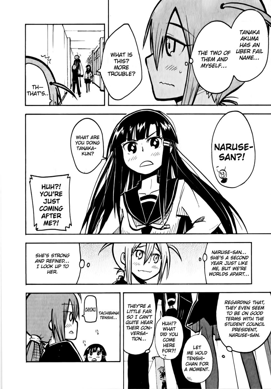 Tenshi-chan to Akuma-kun chapter 8 page 10