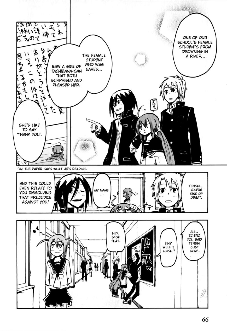 Tenshi-chan to Akuma-kun chapter 8 page 31