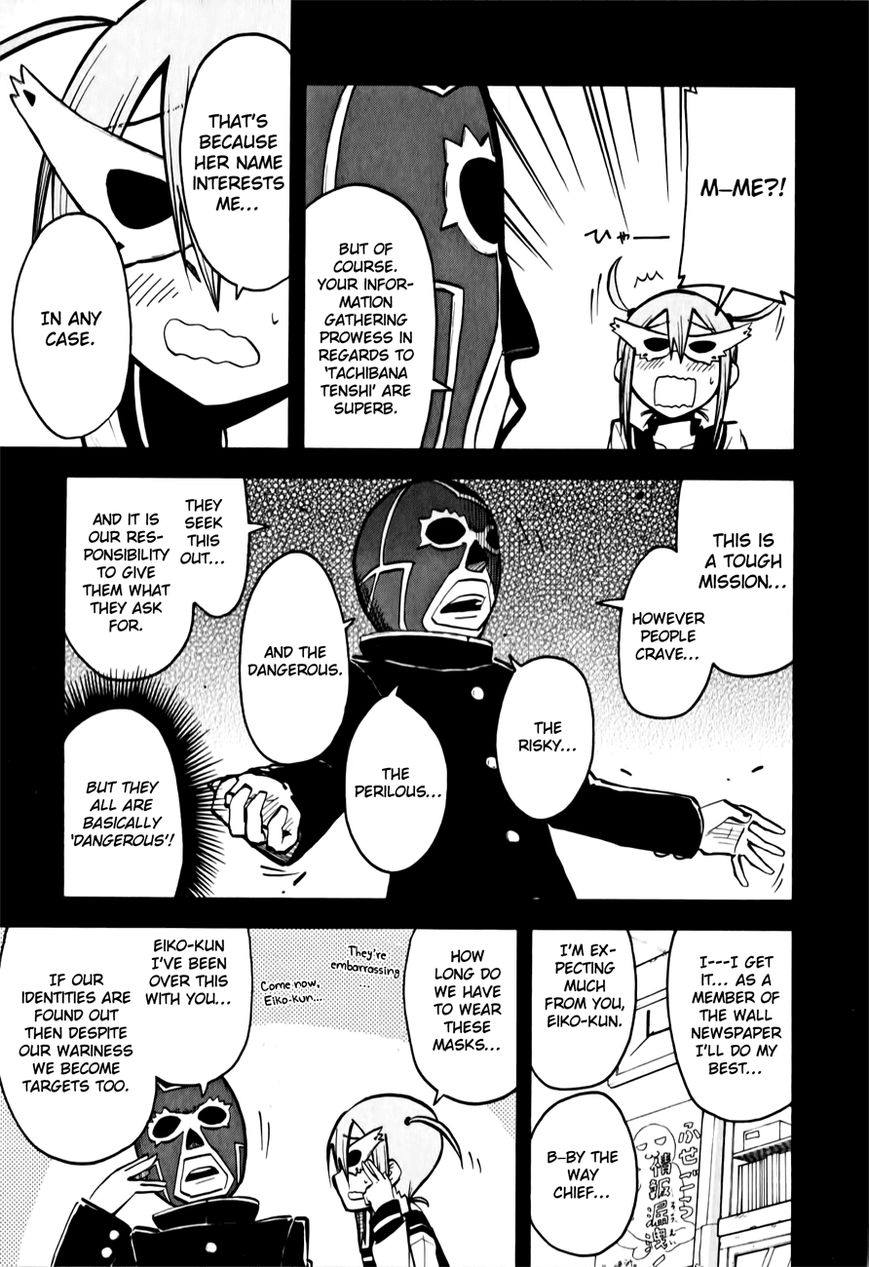 Tenshi-chan to Akuma-kun chapter 8 page 5