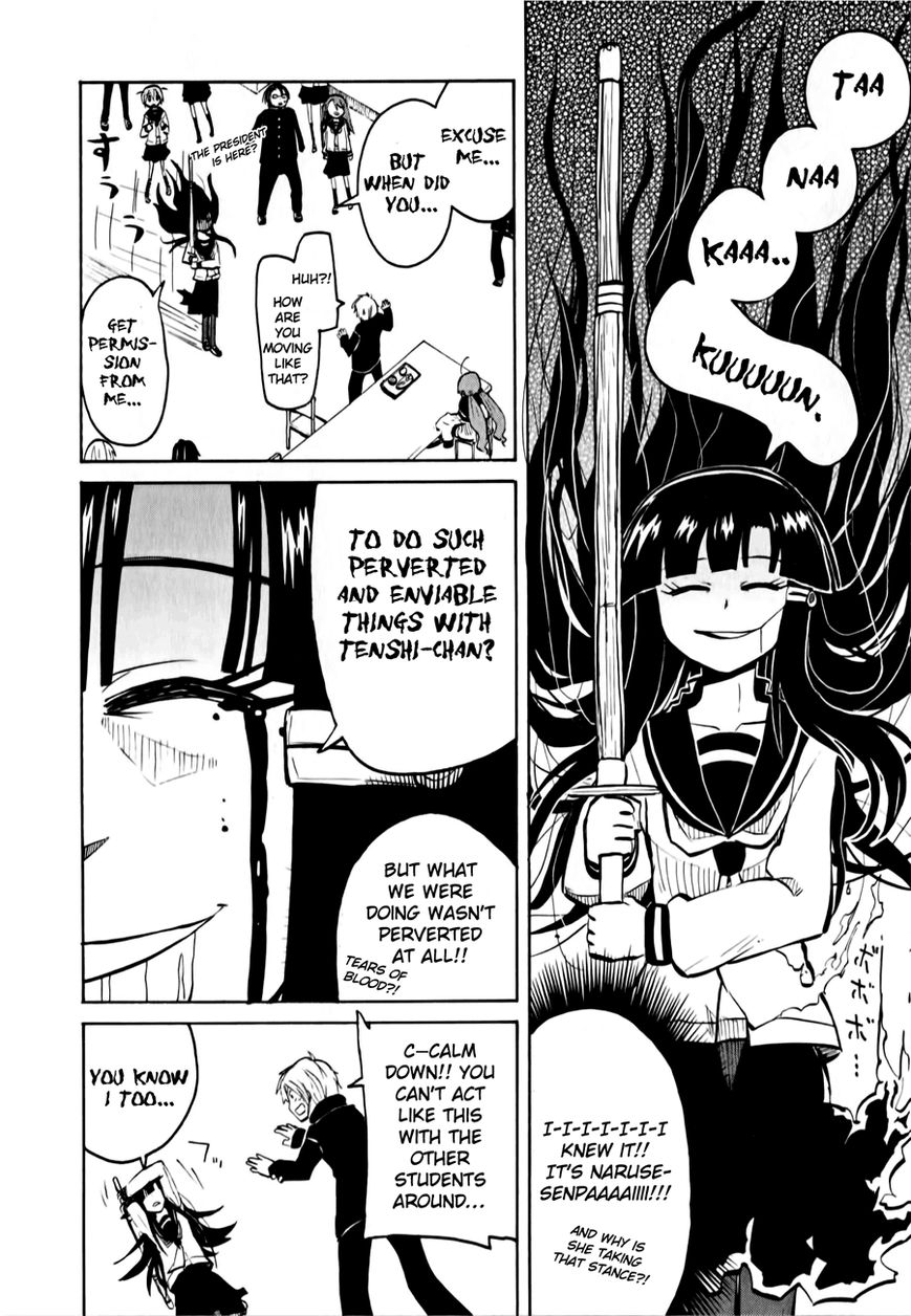 Tenshi-chan to Akuma-kun chapter 9 page 12