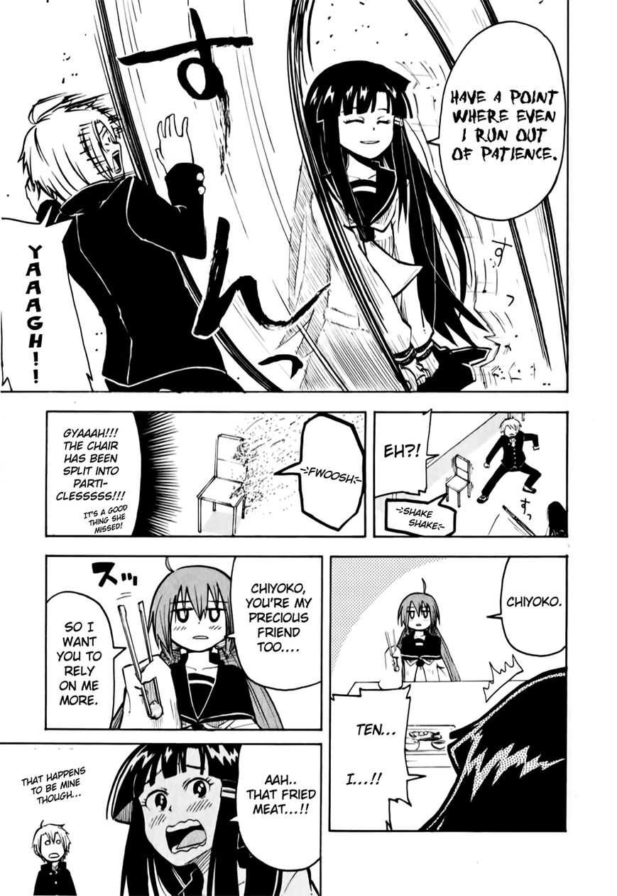 Tenshi-chan to Akuma-kun chapter 9 page 13