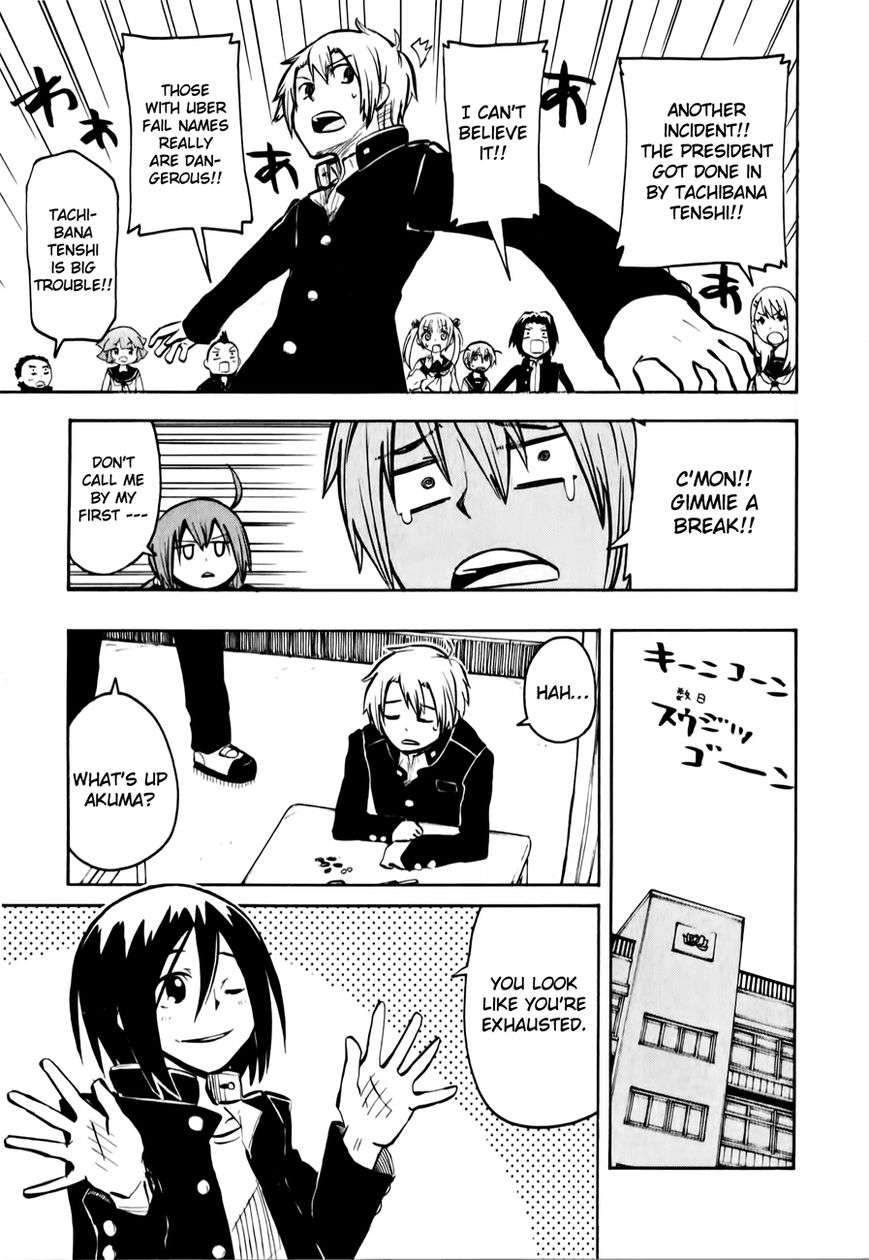 Tenshi-chan to Akuma-kun chapter 9 page 15