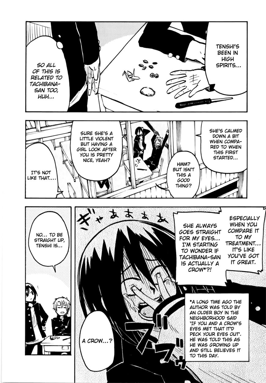 Tenshi-chan to Akuma-kun chapter 9 page 16