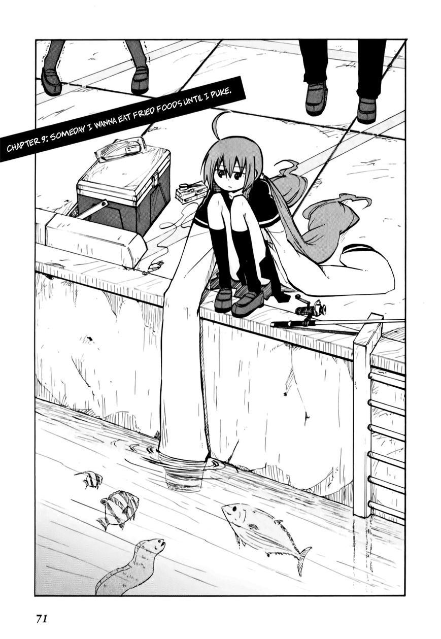Tenshi-chan to Akuma-kun chapter 9 page 3