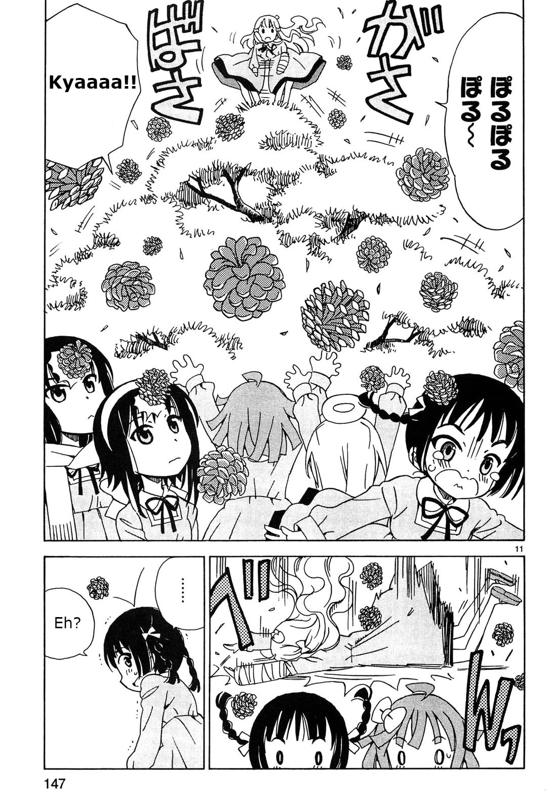 Tenshi no Drop chapter 16 page 11